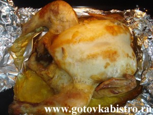 Курица, запеченная с горчицей в духовке (в фольге)