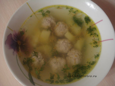Вкусный суп с фрикадельками